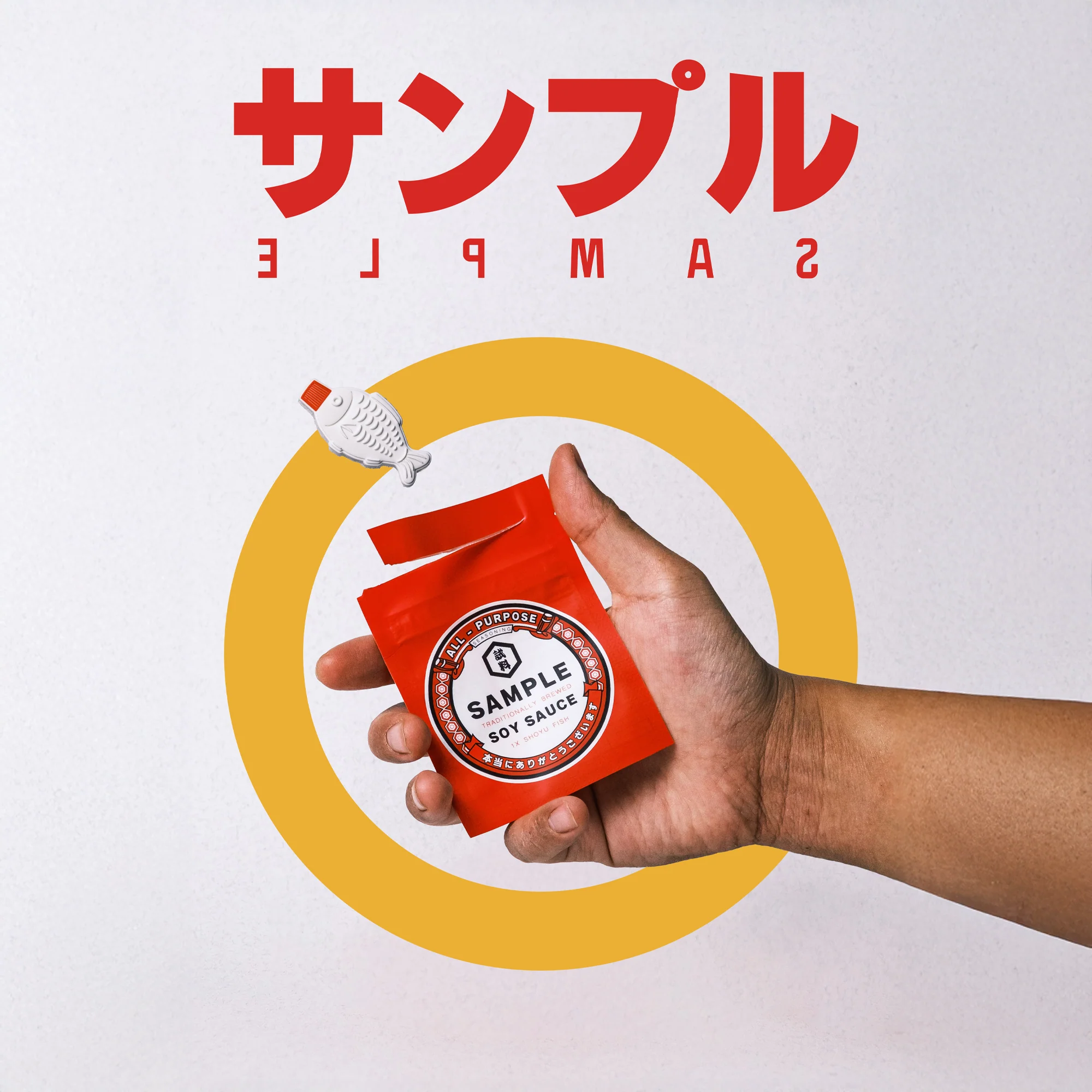 Shoyu-Tai Patch - Image 4