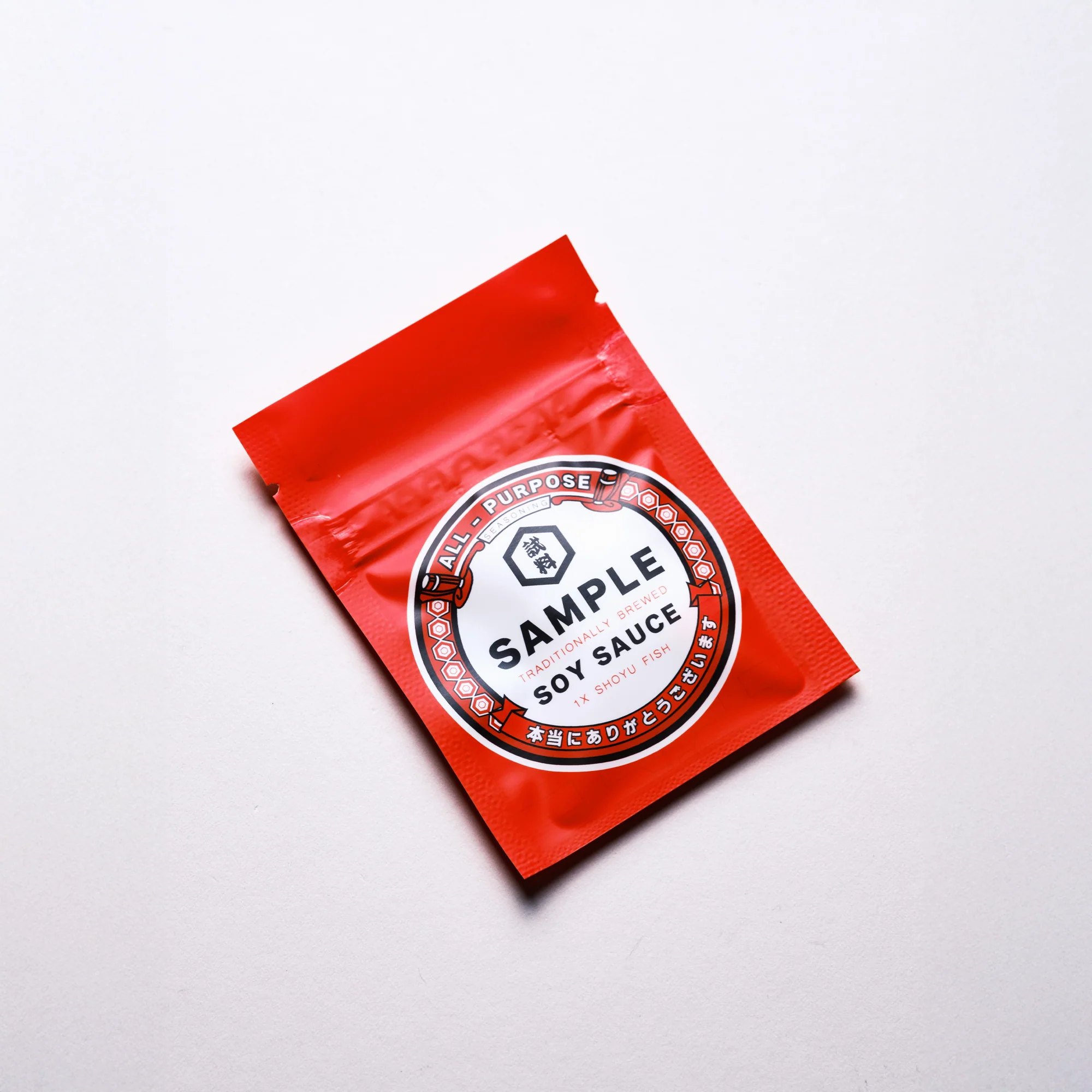 Shoyu-Tai Patch - Image 7